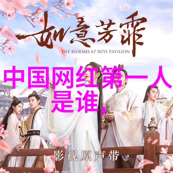 简洁而不失深远古风仙句的艺术之道