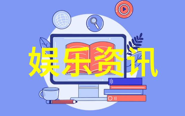 半是蜜糖半是伤情深缘浅的爱恋