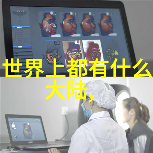 八卦象征意味解析古代占卜的智慧图腾