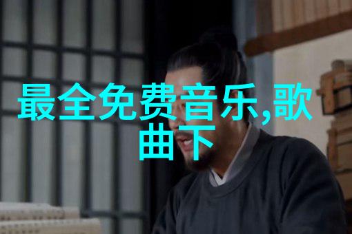 2021迪丽热巴承认恋情徐一帆侬好我的东北女友开播欢喜冤家斗得你我眼红