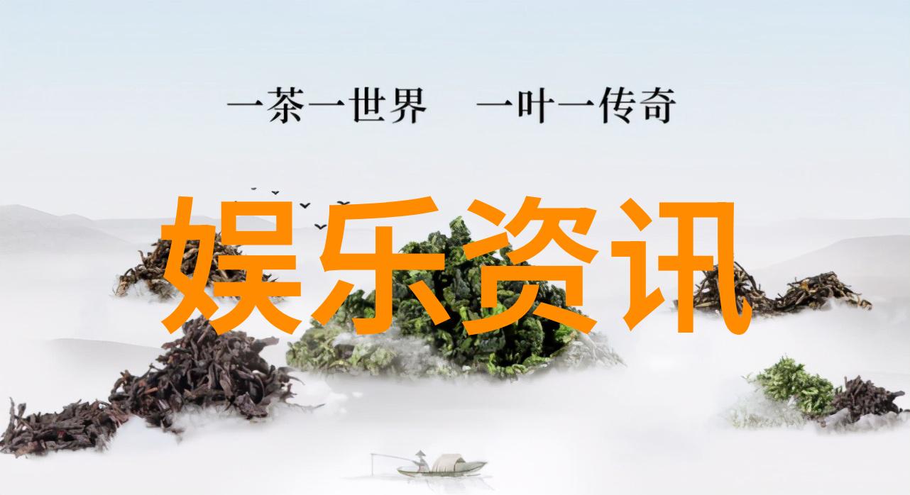 时尚一族穿出你的故事来