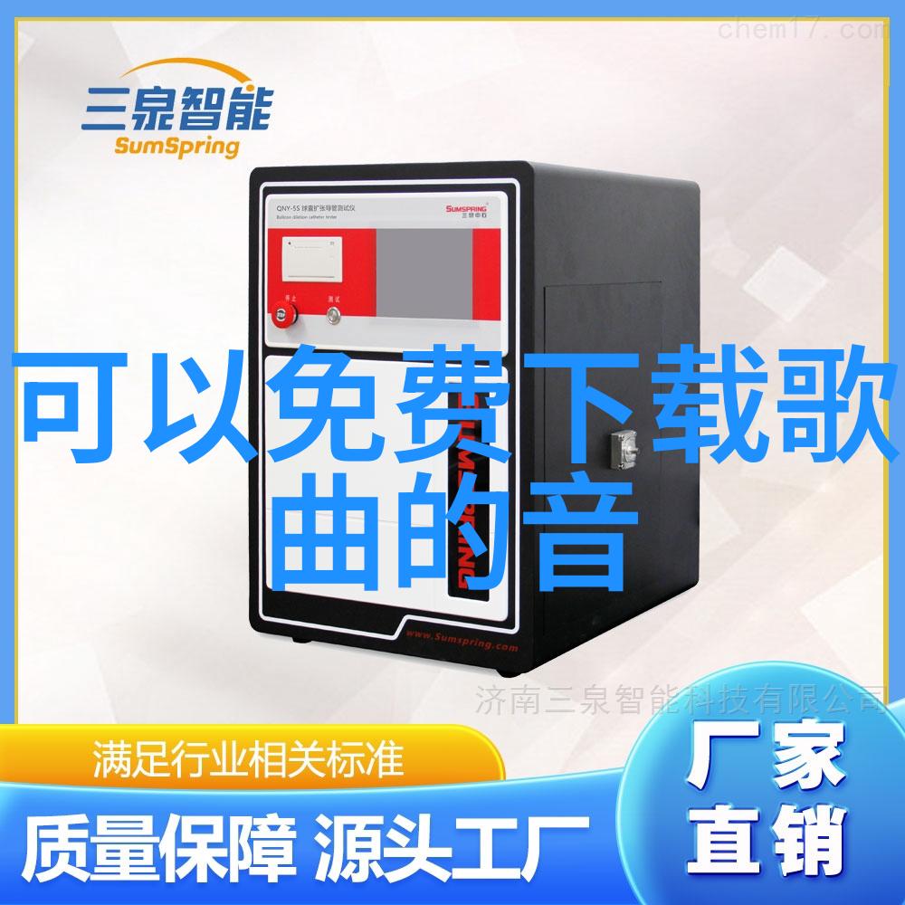 奔跑吧 综艺-奔跑吧快乐的征程探索综艺节目的魅力