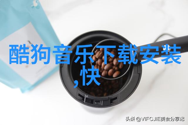 超甜简约四字昵称大全冷门森系ins网名好听物品推荐