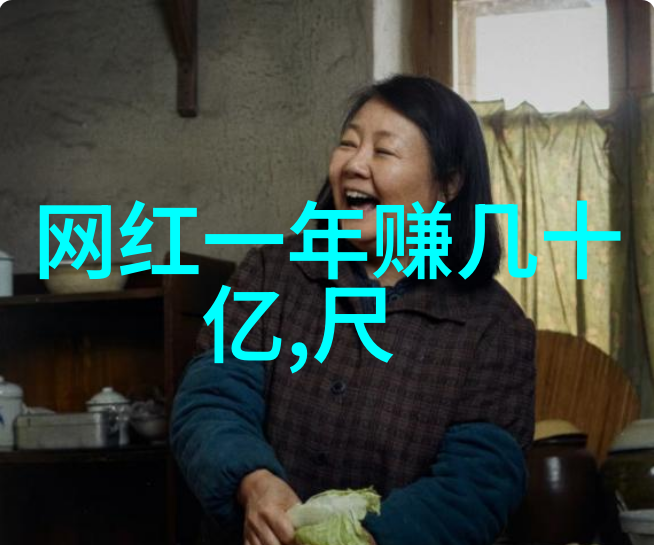如何通过open happiness app提升生活质量让日常更有趣