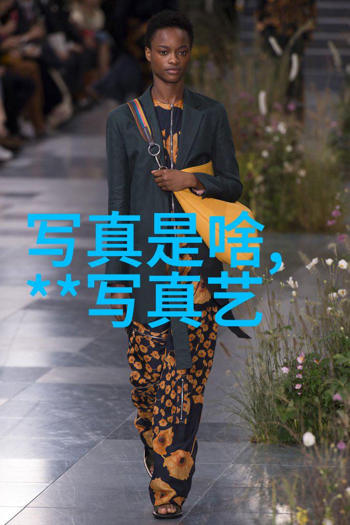 亲子之谜冯绍峰的真实探索