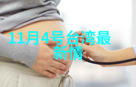 全频道尽在手探索最好的免费音乐下载软件