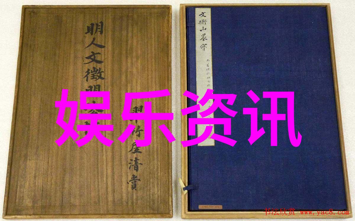 艺术写真-镜头下的诗意探索艺术写真的美学与创作