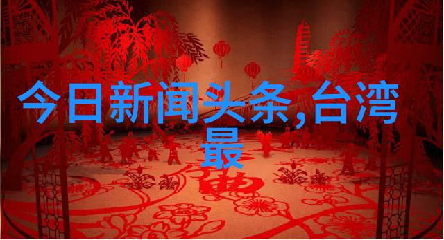 一听音乐网经典老歌回忆中的旋律与你同在