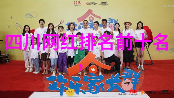 宫廷斗争中的宠儿庶妃专宠的复杂故事