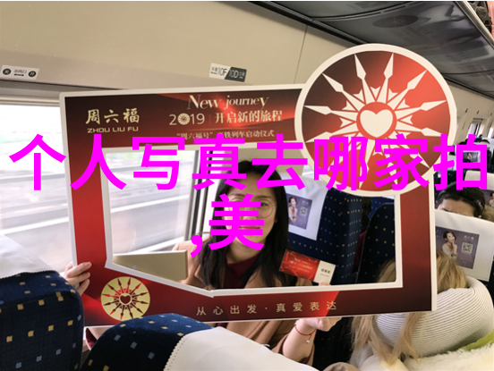 搜狐娱乐精彩内容搜狐网娱乐频道的热门资讯与趣味视频