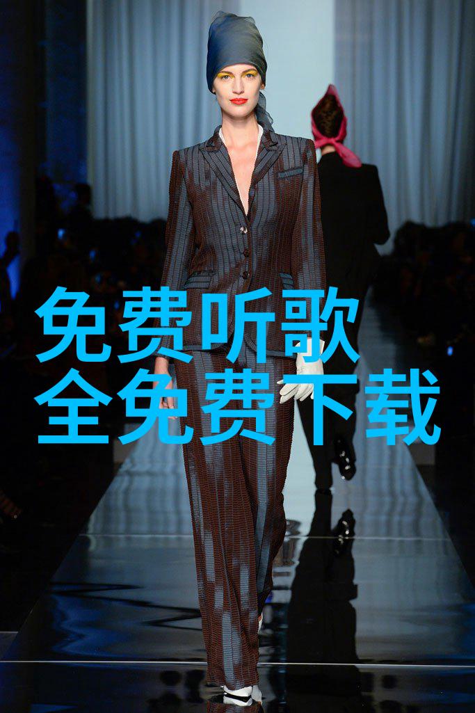 旋律中的女神音符与梦想的交响