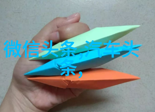 成人影视幕后故事的诱惑与挑战