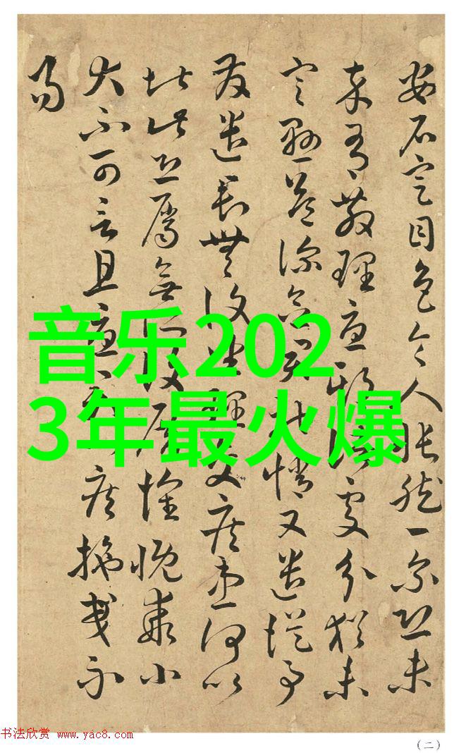 皇家娱乐指南我是怎么在皇家娱乐圈中找到自己的乐趣的