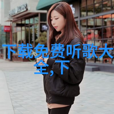梅花红桃全集免费观看追忆经典情感纠葛