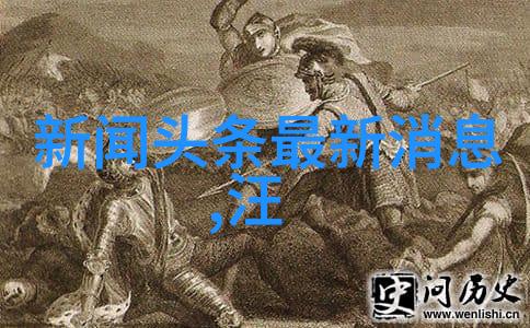 时尚图片中的干发喷雾爆炸的危害与无害对偶考验