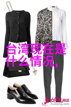 哭泣的图片二次元qq可爱网名玛丽莲梦兔你觉得她会不会因为你的离开而哭泣呢