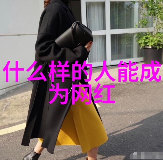 解密中字乱码视频一二三区别的秘密