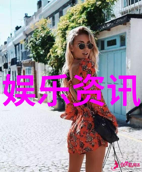 风水变局揭秘后天八卦的神秘力量