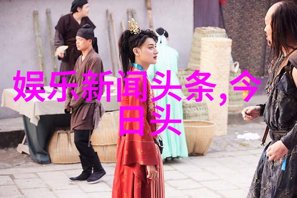 汪峰抢头条5连败他的新闻局长梦想还在等待签证