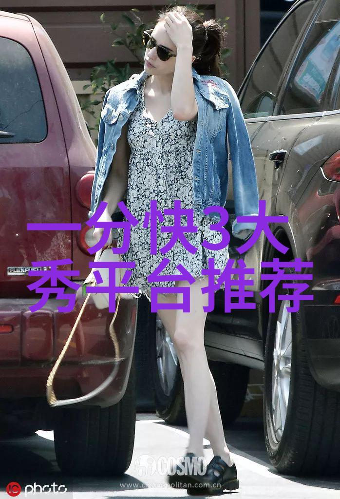 伤感森系网名四个字2017女生社交网络昵称大全