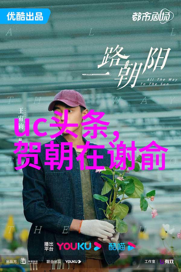 孽徒为师的腰都快断了是啥-背后的重担孽徒教师的故事