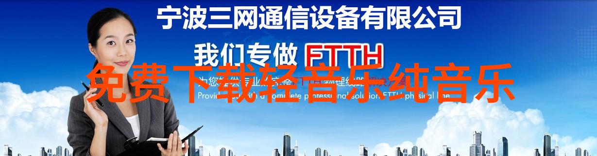 生活点滴我拍的写真捕捉片刻的美好