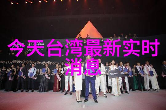 云海与峰岭解析那些令人沉醉的大自然山水照片