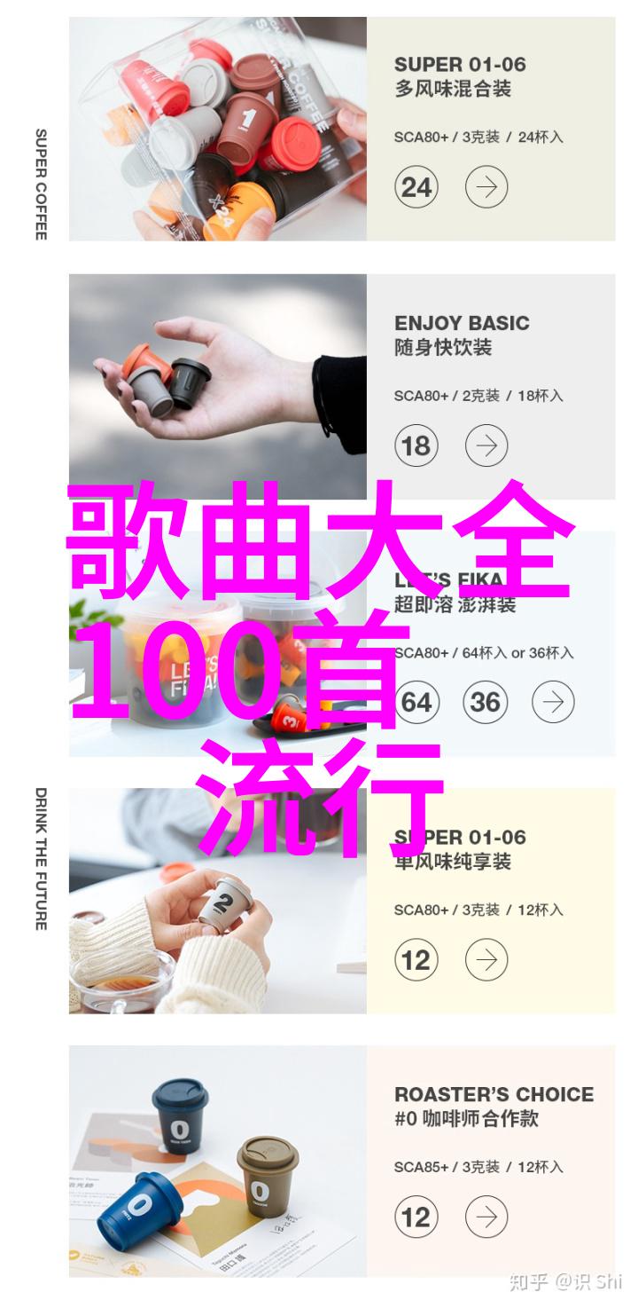 不宜佩戴八卦吊坠的人群不适合佩戴的个体类型