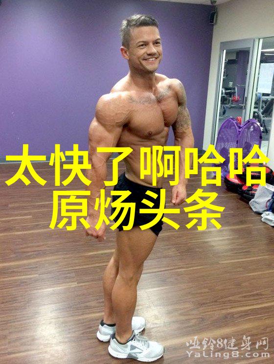 春日暖阳2023年早晨美图精选