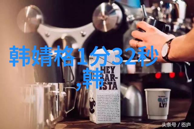我的蠢萌老公电视剧灿烂的转身张峻宁长文告别闫伟伦
