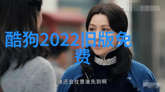 云端漫步捕捉世界上最迷人的山水画卷