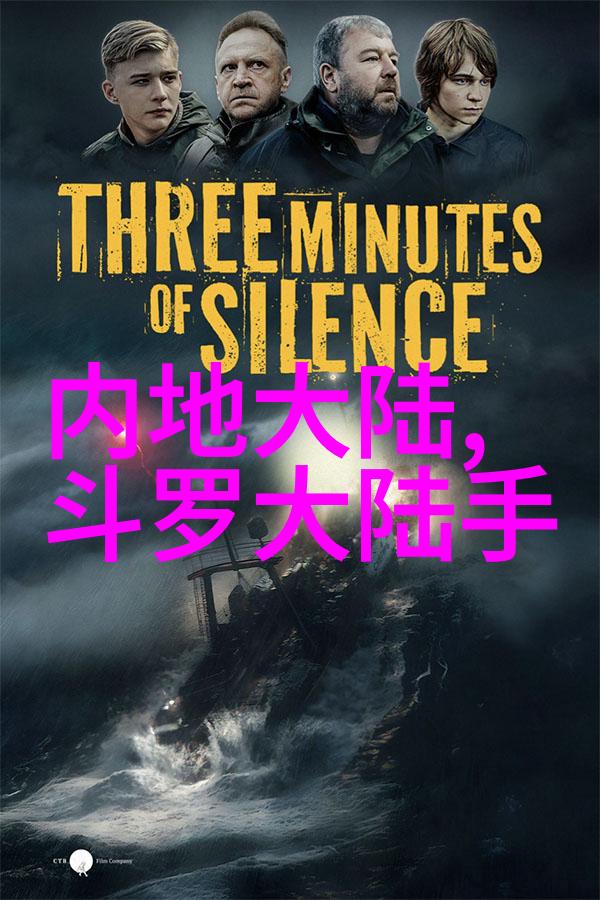重生香港娱乐圈的后宫秘史