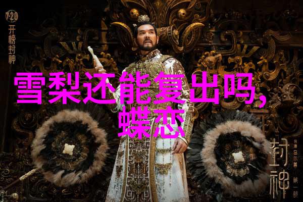 技术应用-百度识别图片找图解锁视觉世界的秘密