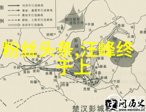 世界残酷写真笑容背后的悲剧