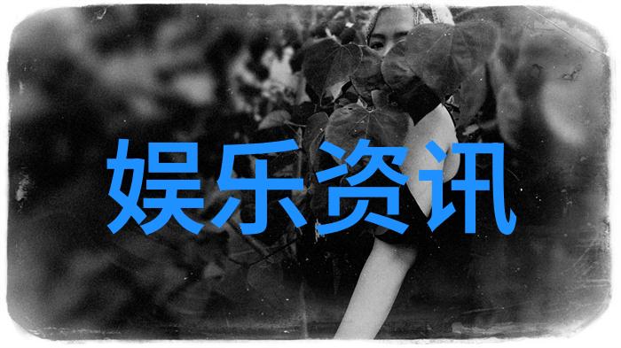 影片节奏与氛围的魔术师剪辑技巧解析