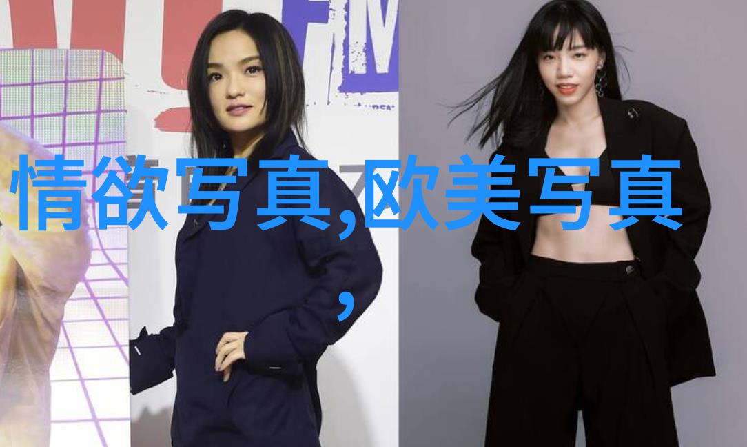 李现终于营业与影后二度合作曝新封面痞帅气质不输肖战家宅八卦风水方位图解让我们一起探究他的星盘秘密