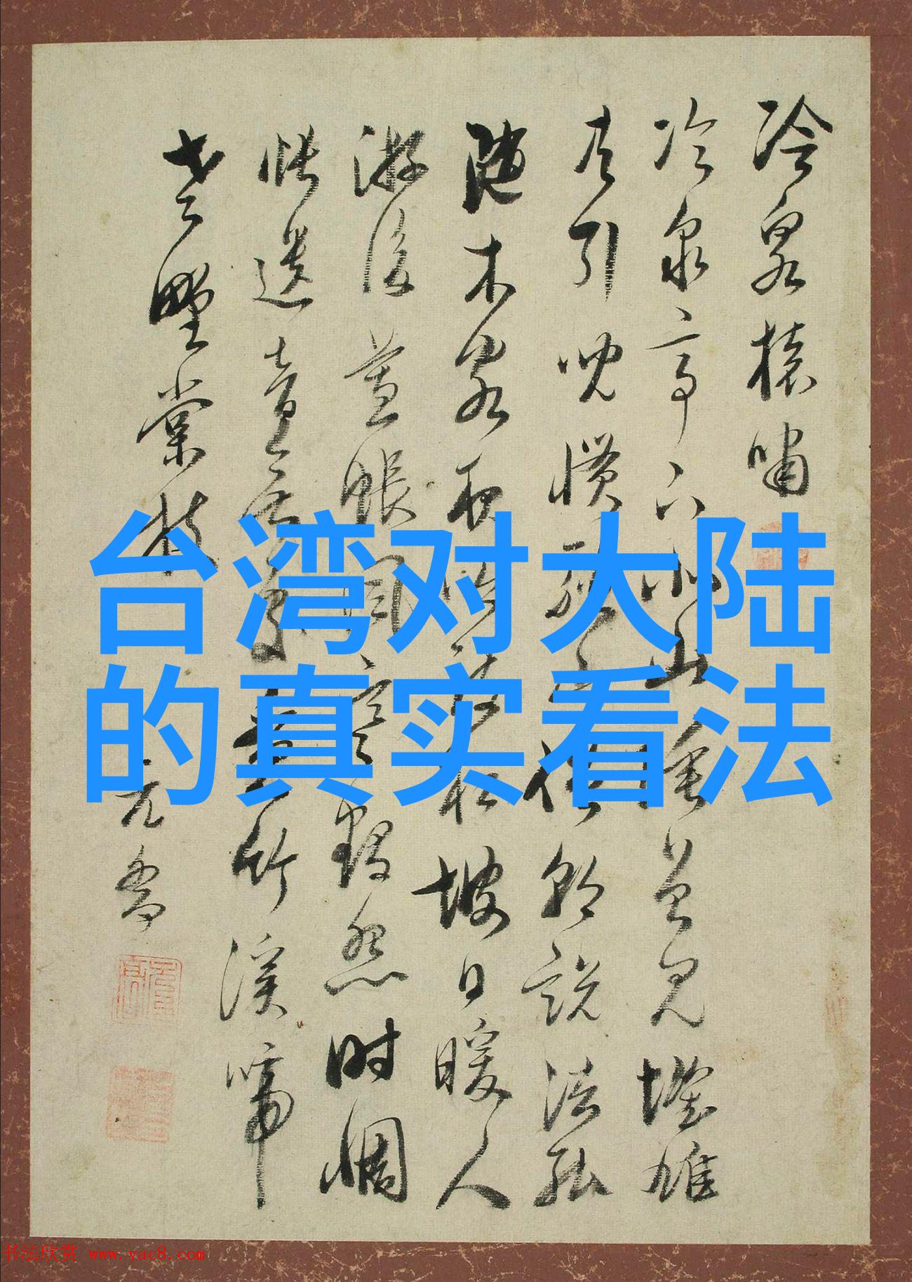 怀旧旋律回忆中的老歌珍藏
