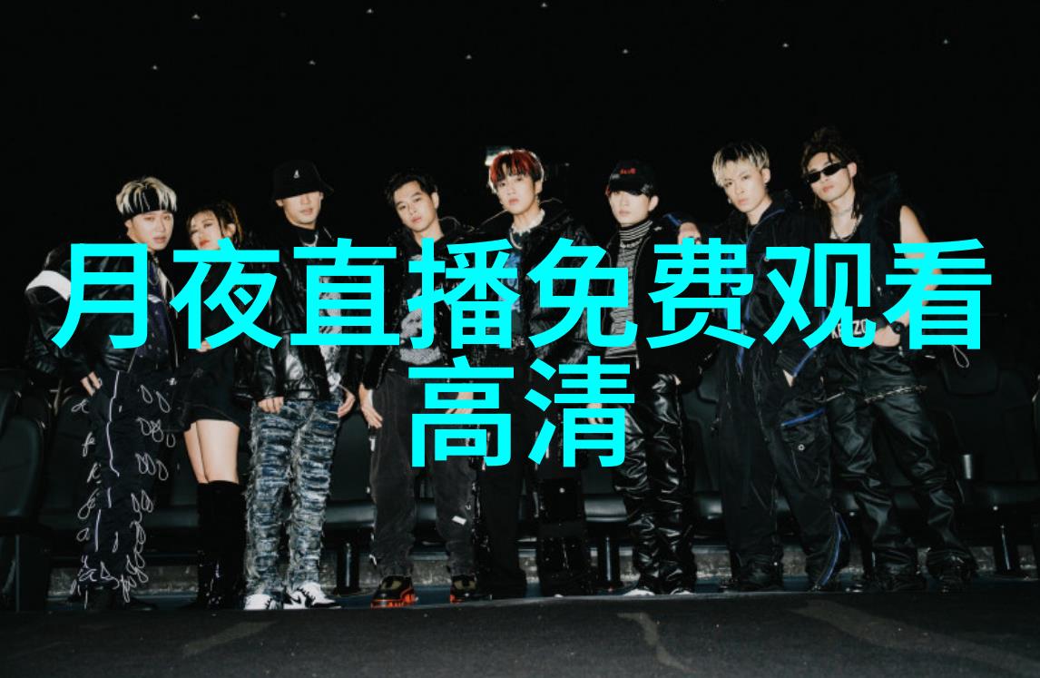 2018独一无二霸气网名最新2字好听又冷酷的网名大全