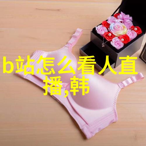 机器之心跳动探索AI主题电影的未来趋势