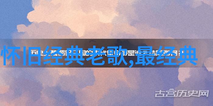 熊心之谜影院中的秘密