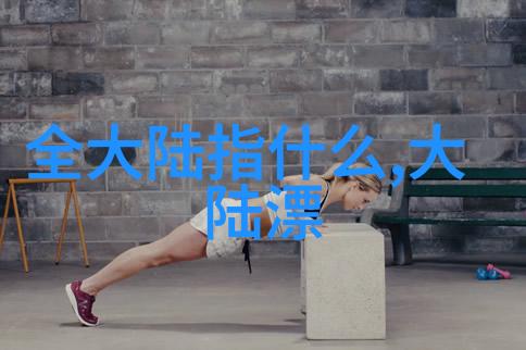 日韩娱乐K-POP与J-POP两国音乐风潮的碰撞与共鸣