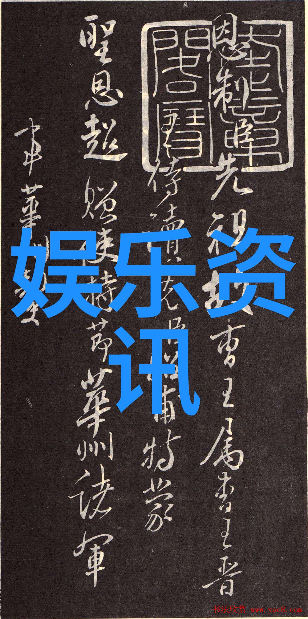 网上的音乐天堂探索免费无损音乐的奇迹