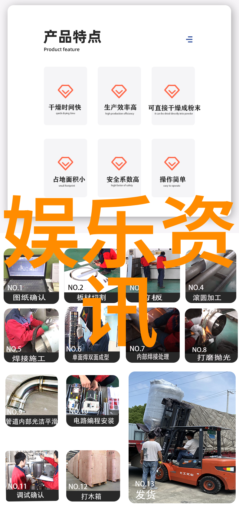 驭兽斋txt魔兽与术士的共鸣