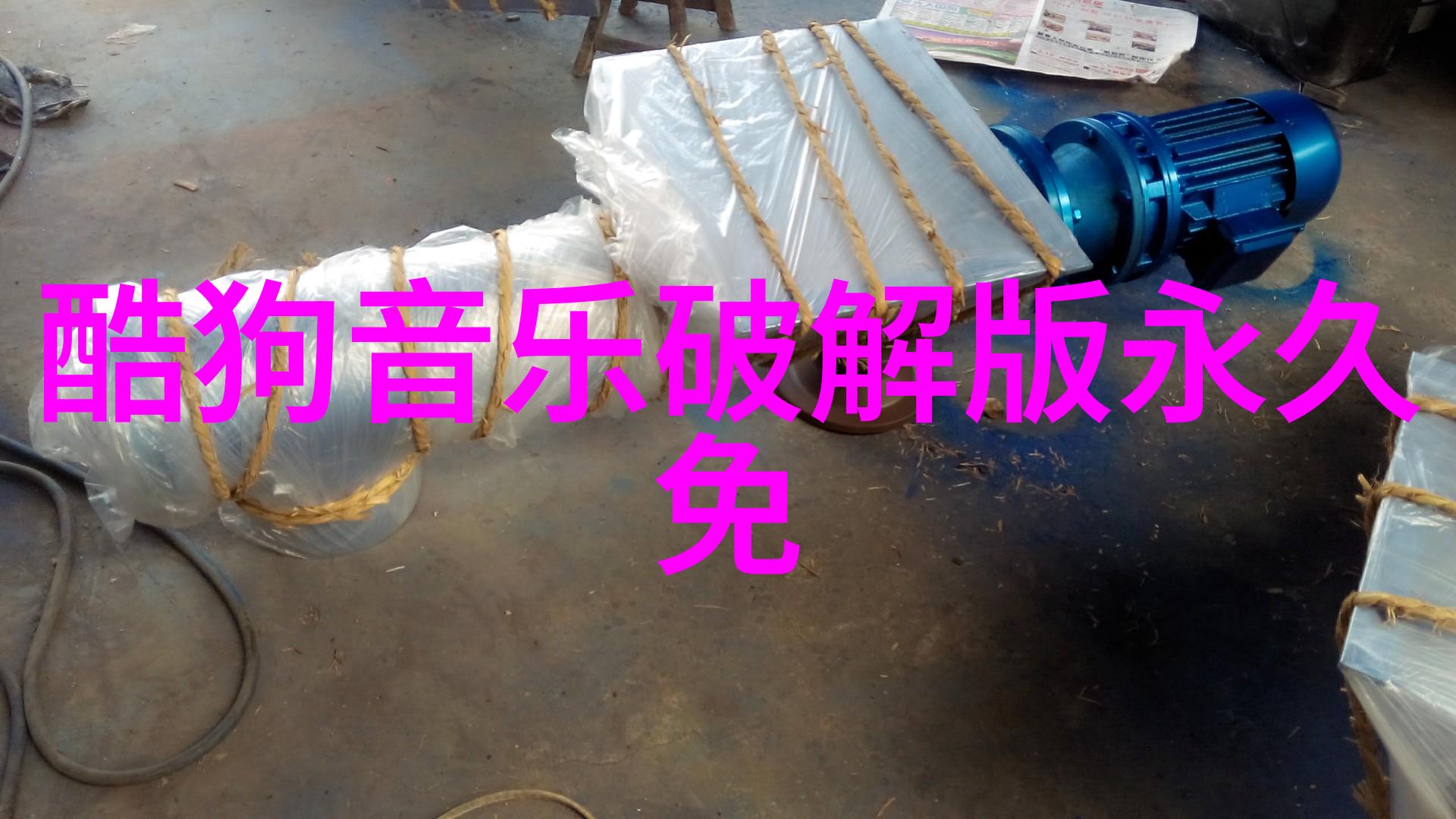 青柠影院免费观看电视剧高清激战苍穹开机刘泳希蜕变成军统一枝花