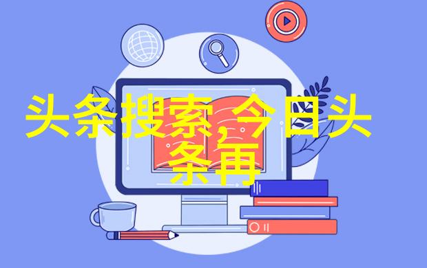 真实之光探索摄影艺术的深度与广度
