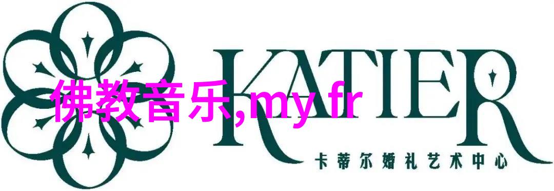 家务高手大赛综艺节目揭秘家中不易的优等生