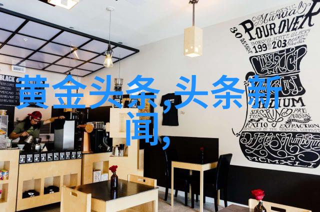 我和岳交换夫妇爽完整版电影-爱情与婚姻的奇妙交换