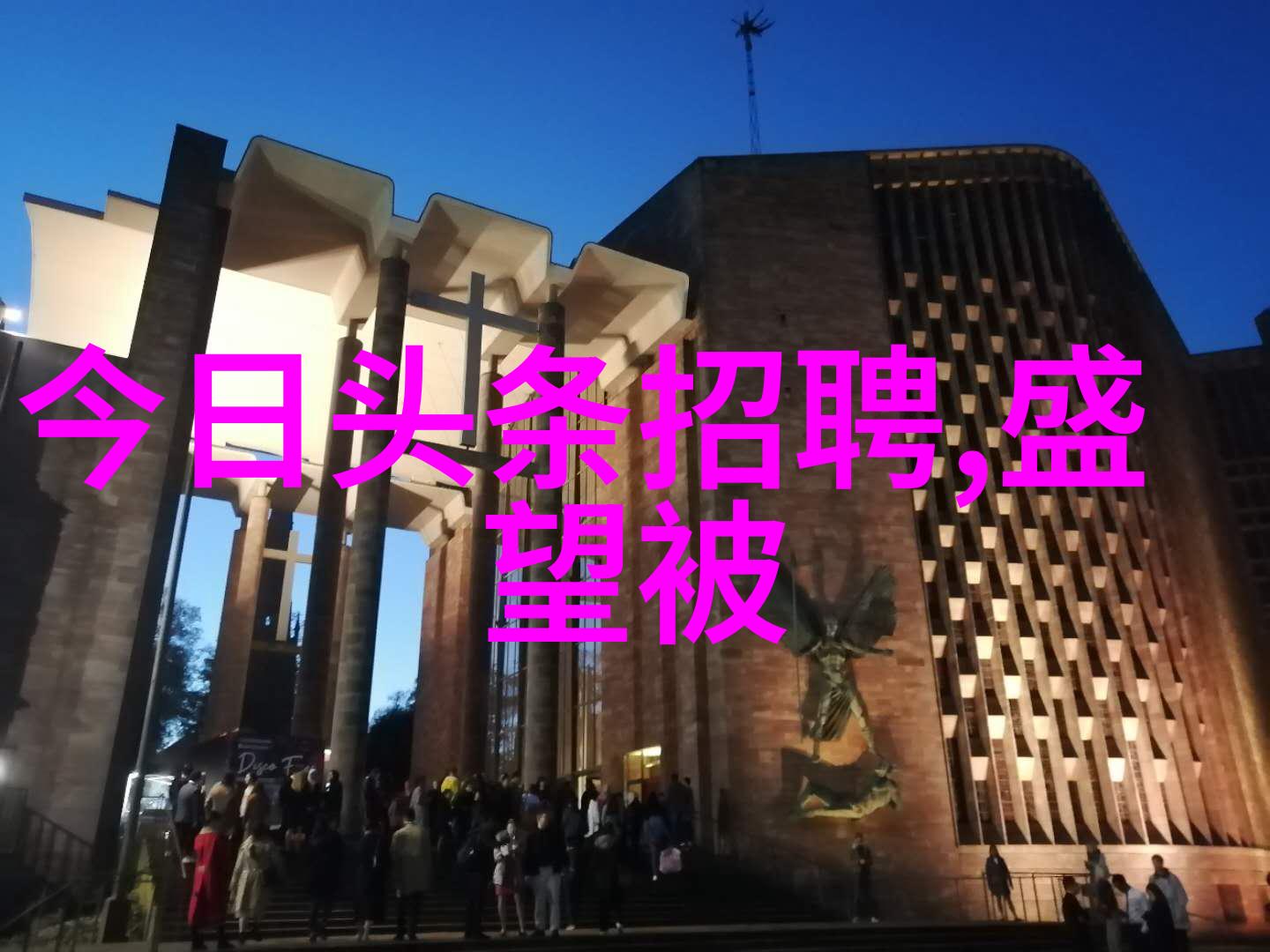 画面中的反思大胆艺术写真的哲学探讨