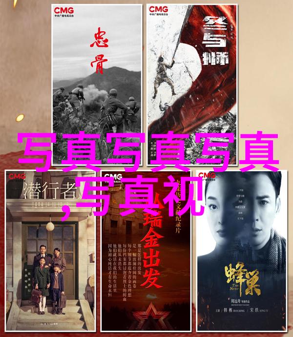 泪痕编织的新闻前沿江添的叹息与盛望的哀伤