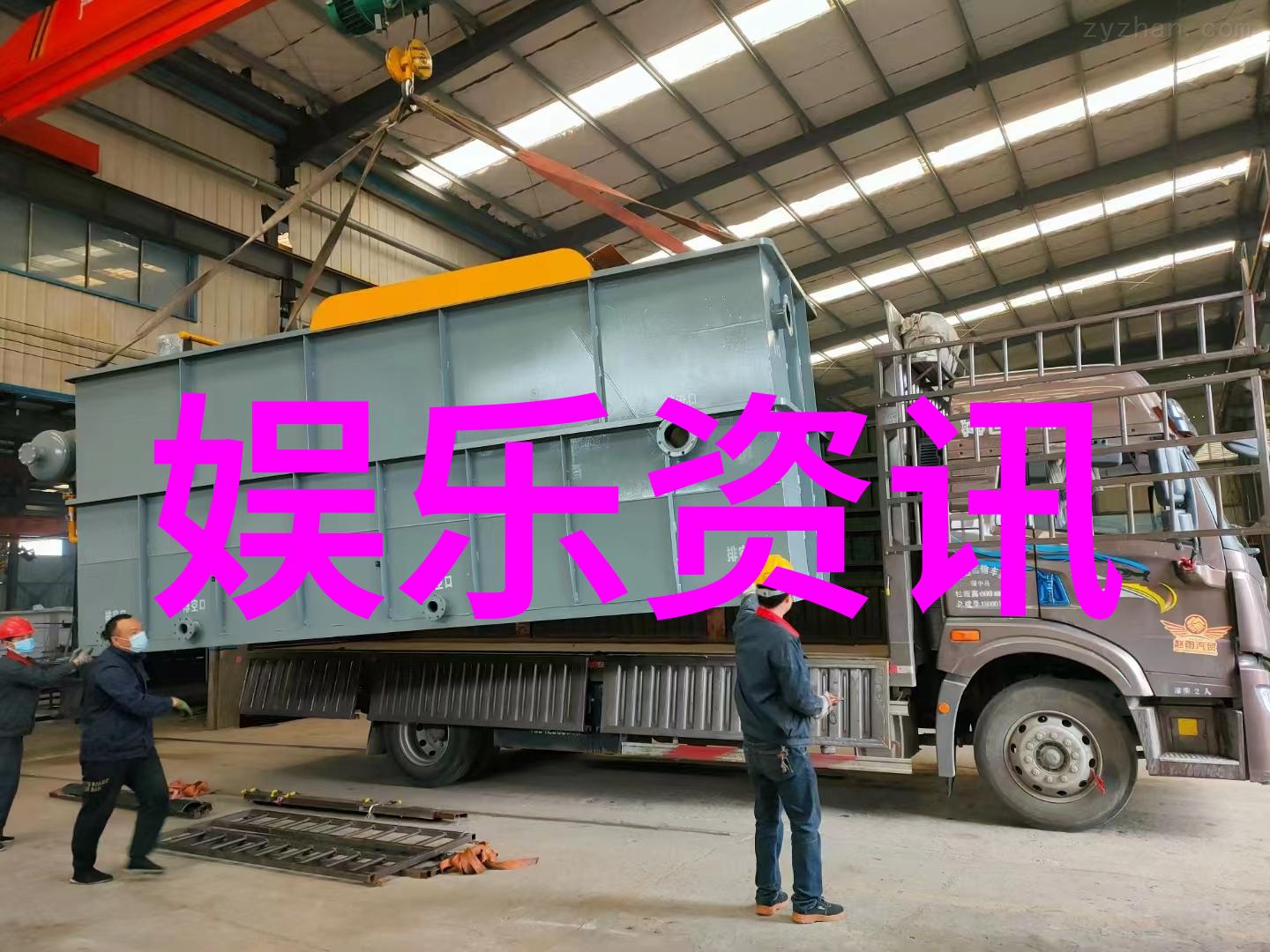 五行八卦运转图-解读古老智慧中的宇宙律动